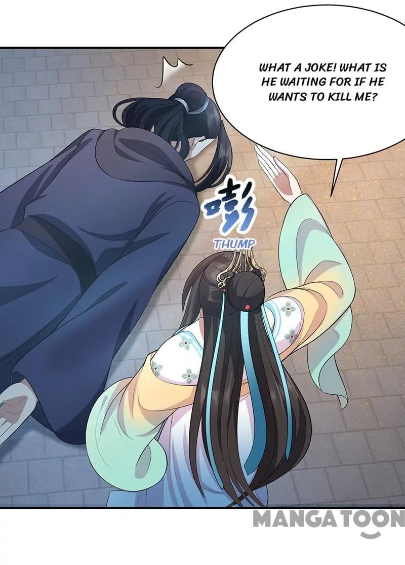 Revenge of a Fierce Princess Chapter 273 - page 13