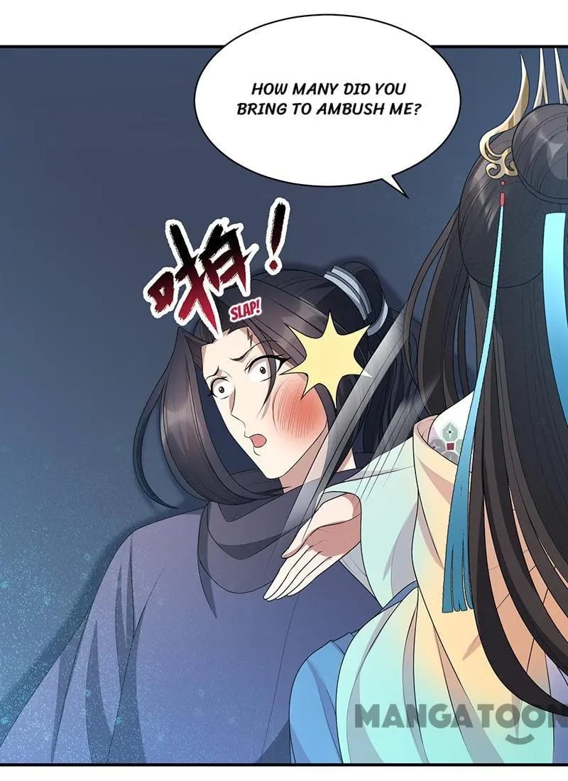 Revenge of a Fierce Princess Chapter 273 - page 16