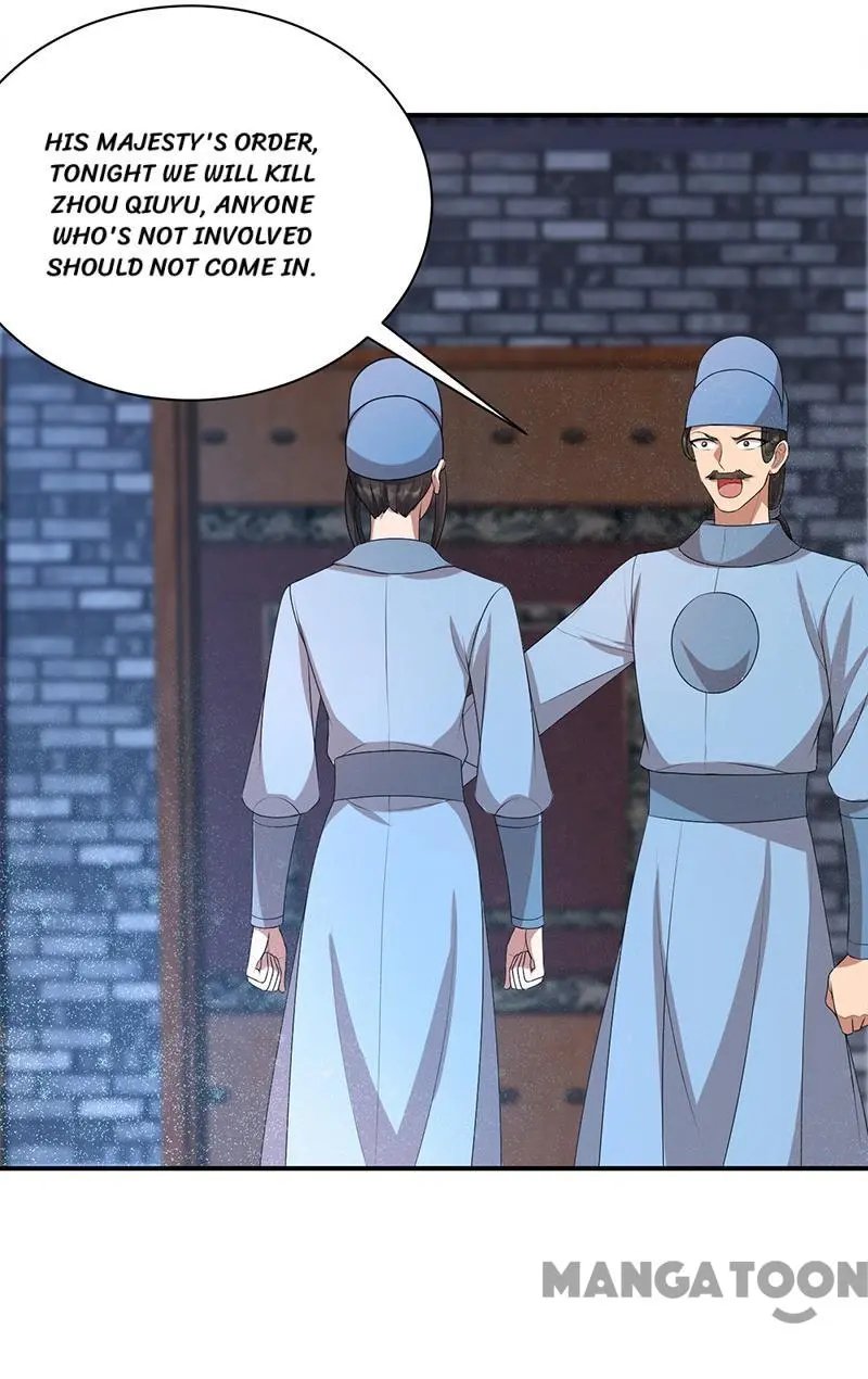 Revenge of a Fierce Princess Chapter 273 - page 20