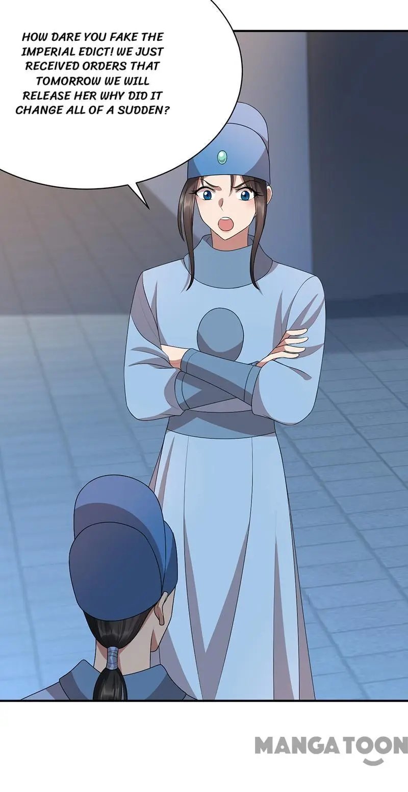 Revenge of a Fierce Princess Chapter 273 - page 23