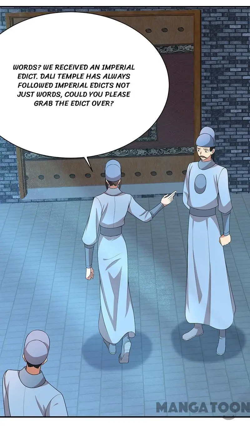 Revenge of a Fierce Princess Chapter 273 - page 25