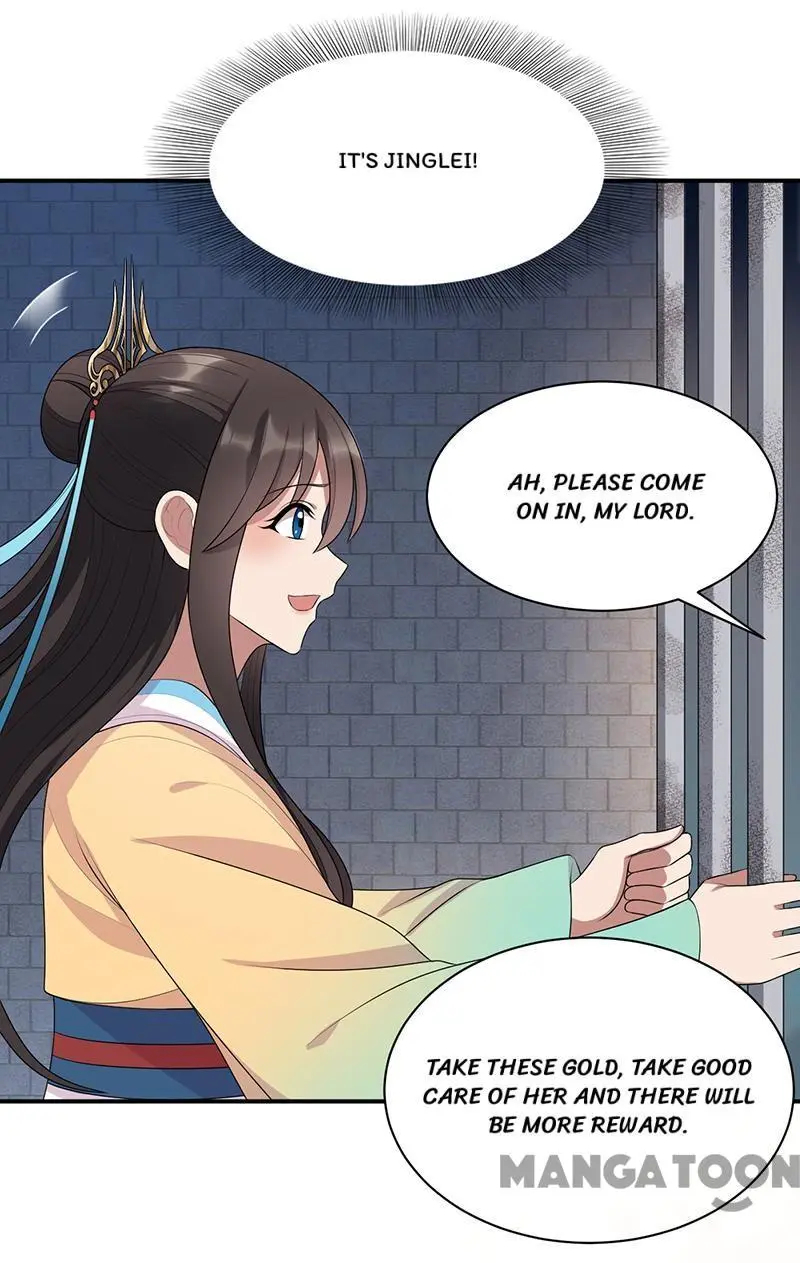 Revenge of a Fierce Princess Chapter 273 - page 4