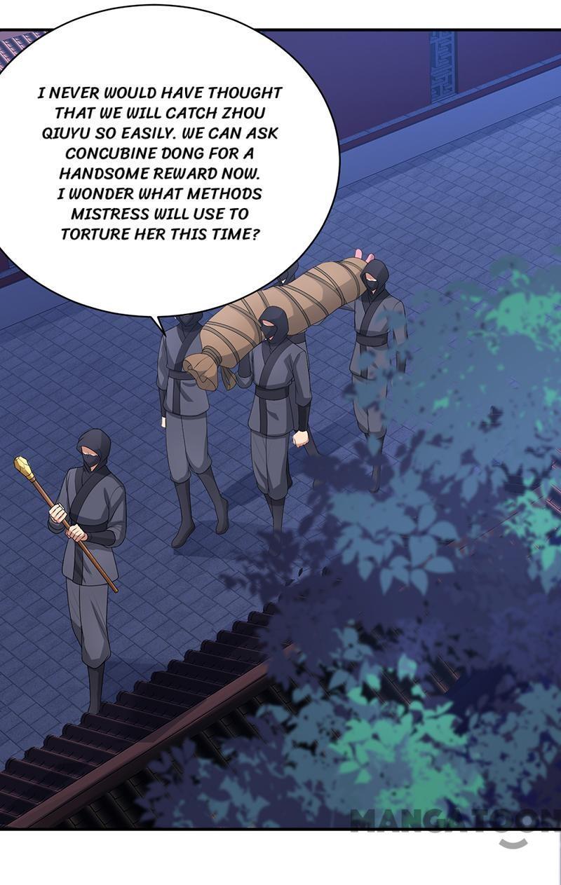 Revenge of a Fierce Princess Chapter 274 - page 1