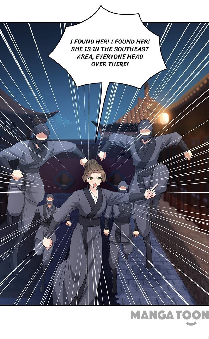 Revenge of a Fierce Princess Chapter 274 - page 18