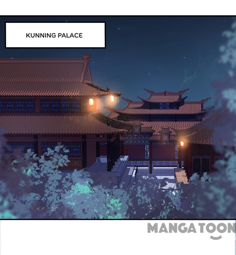 Revenge of a Fierce Princess Chapter 274 - page 4