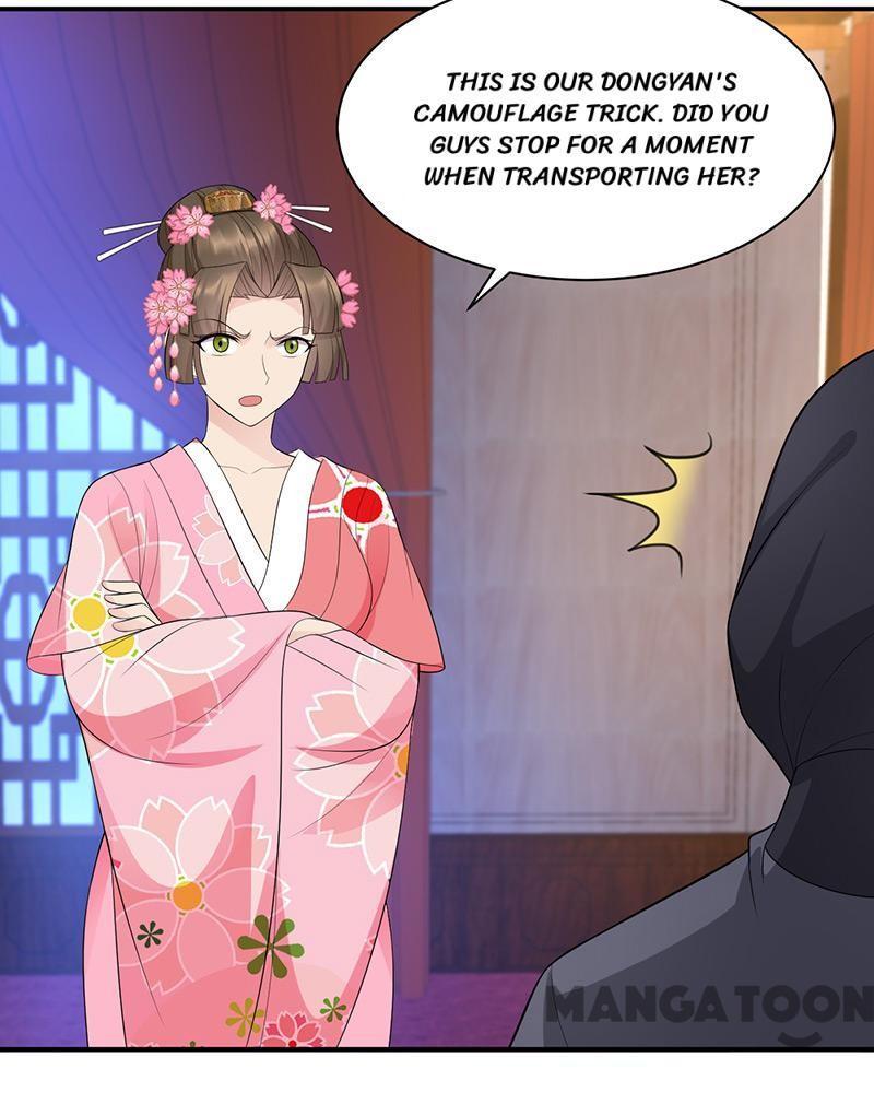Revenge of a Fierce Princess Chapter 274 - page 9