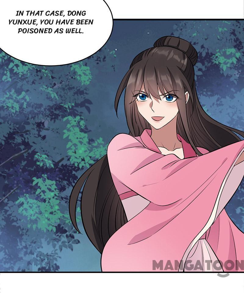 Revenge of a Fierce Princess Chapter 275 - page 10