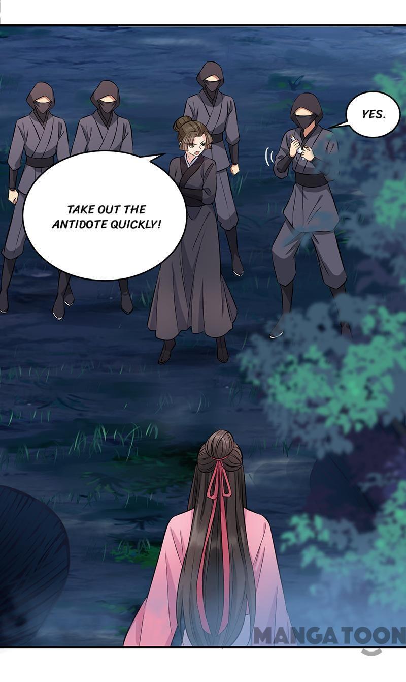 Revenge of a Fierce Princess Chapter 275 - page 11