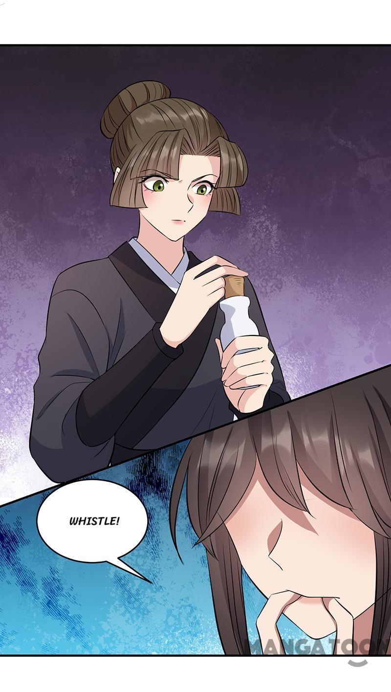 Revenge of a Fierce Princess Chapter 275 - page 12