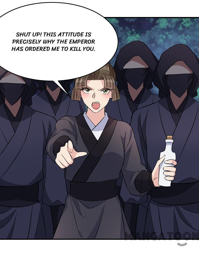 Revenge of a Fierce Princess Chapter 275 - page 16