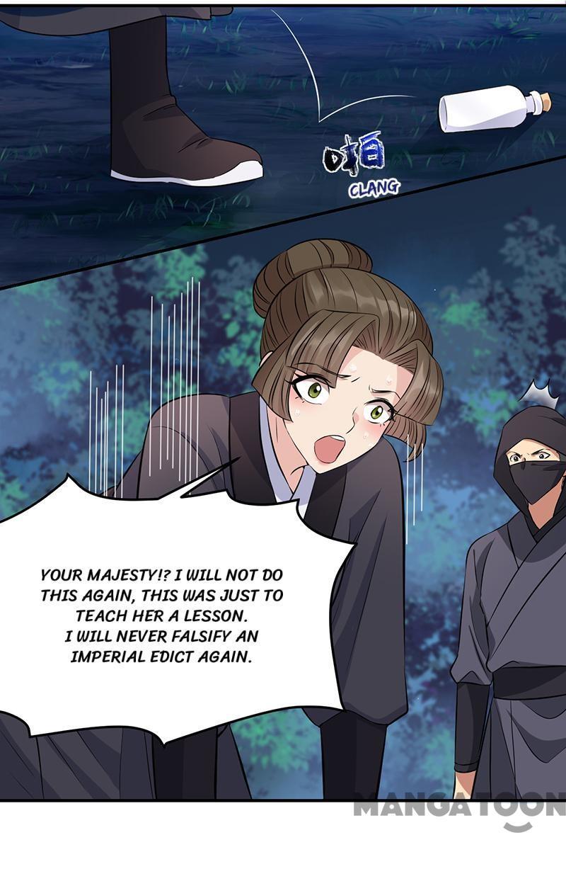 Revenge of a Fierce Princess Chapter 275 - page 19