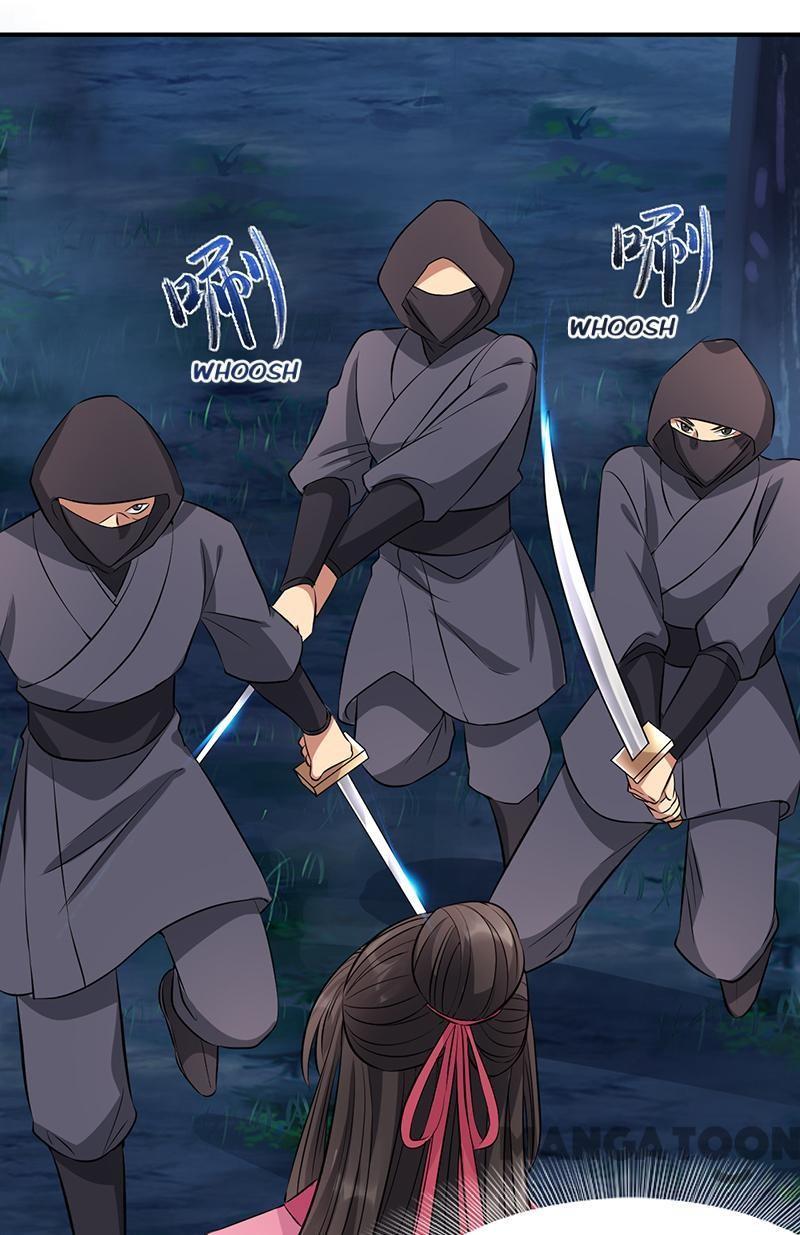 Revenge of a Fierce Princess Chapter 275 - page 23