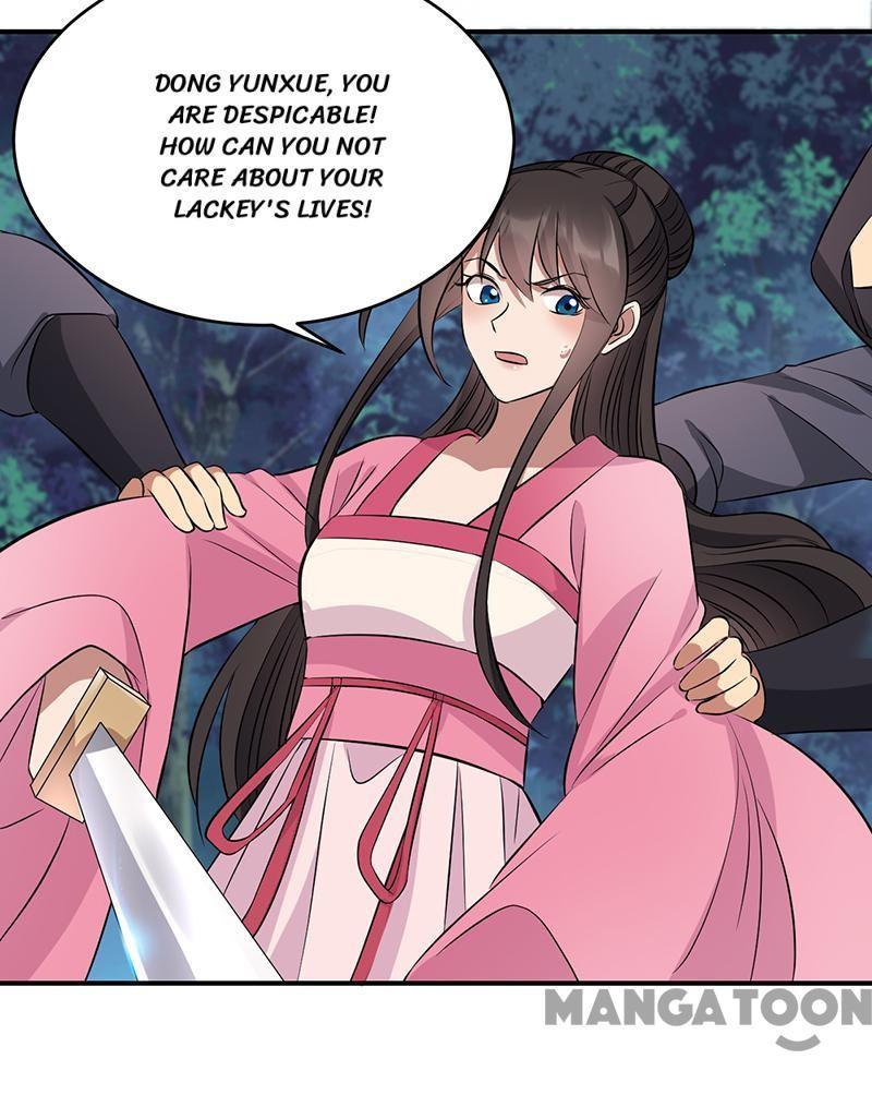 Revenge of a Fierce Princess Chapter 275 - page 26