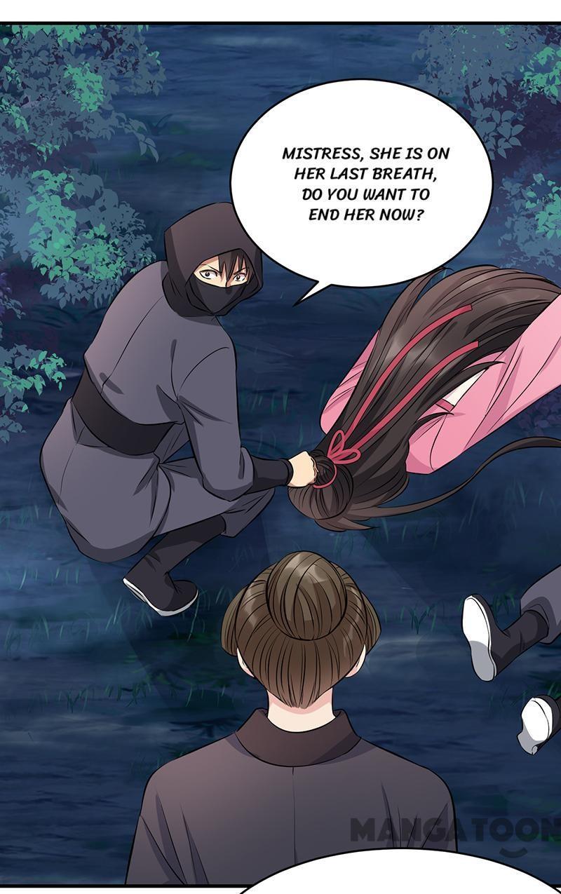 Revenge of a Fierce Princess Chapter 275 - page 32