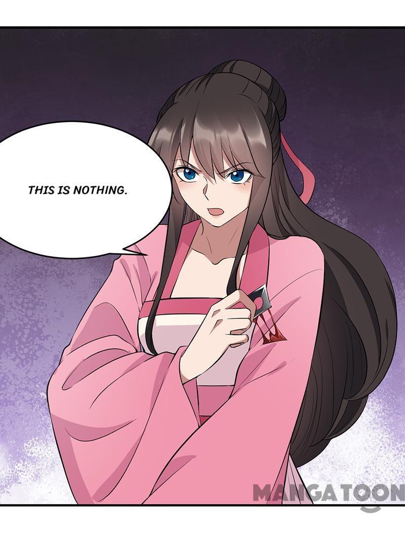 Revenge of a Fierce Princess Chapter 275 - page 7