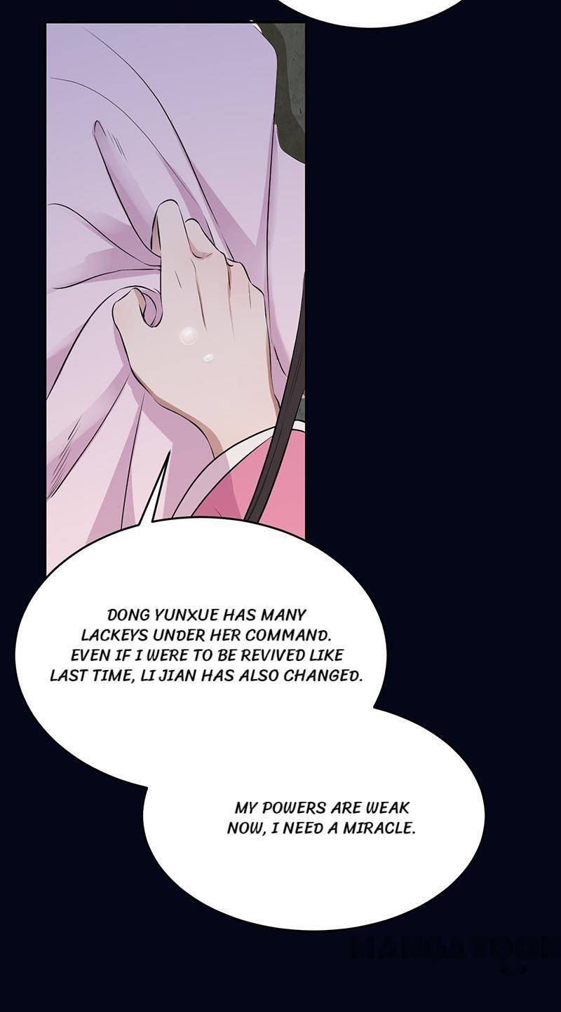 Revenge of a Fierce Princess Chapter 276 - page 23
