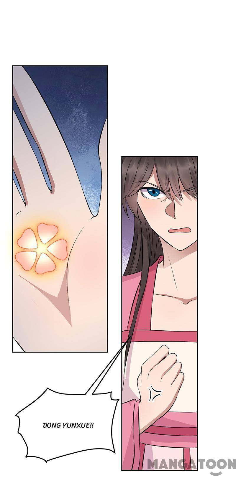 Revenge of a Fierce Princess Chapter 276 - page 34