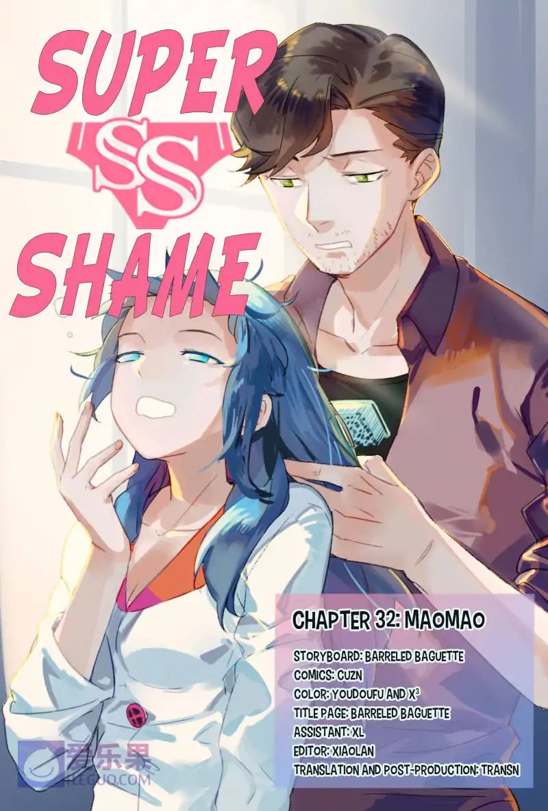 Super Shame chapter 32 - page 1