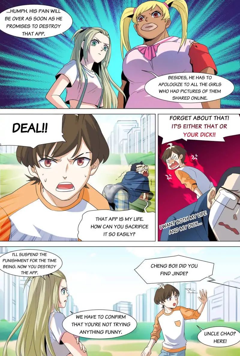 Super Shame chapter 30 - page 5