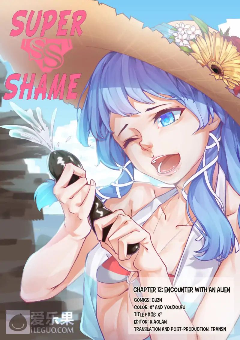 Super Shame chapter 12 - page 1
