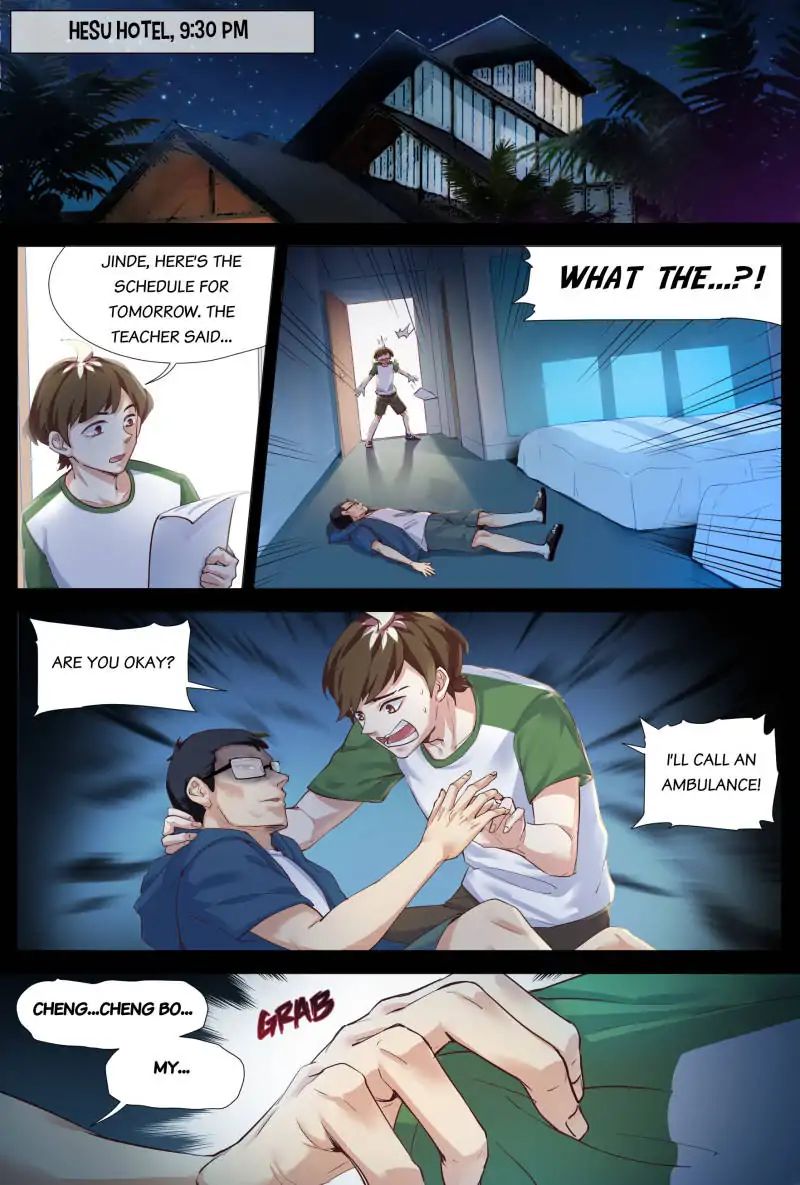 Super Shame chapter 12 - page 2