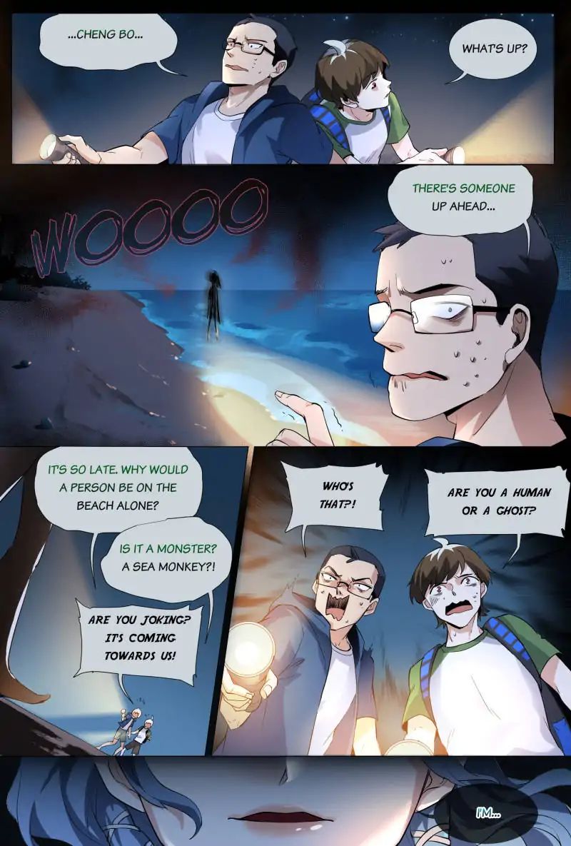Super Shame chapter 12 - page 5