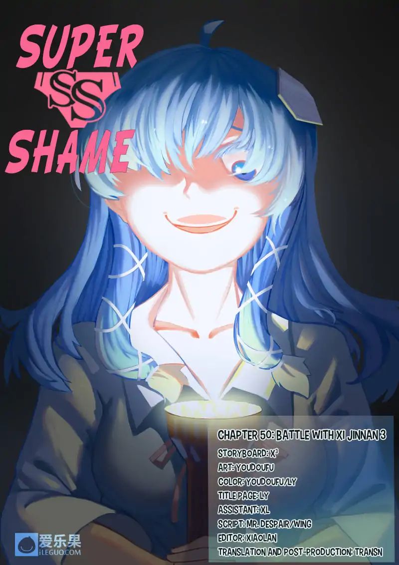 Super Shame chapter 50 - page 1
