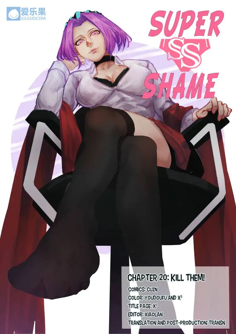 Super Shame chapter 20 - page 1