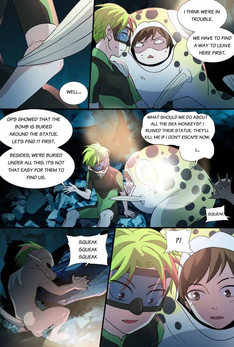 Super Shame chapter 20 - page 4