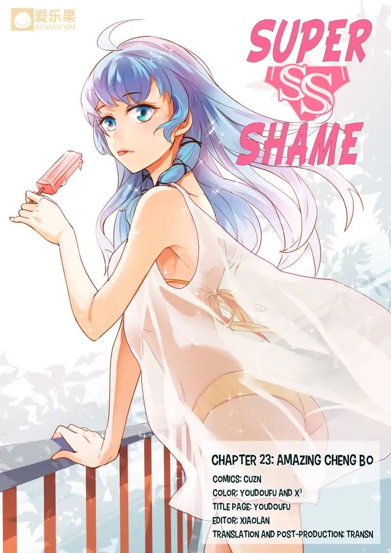 Super Shame chapter 23 - page 1