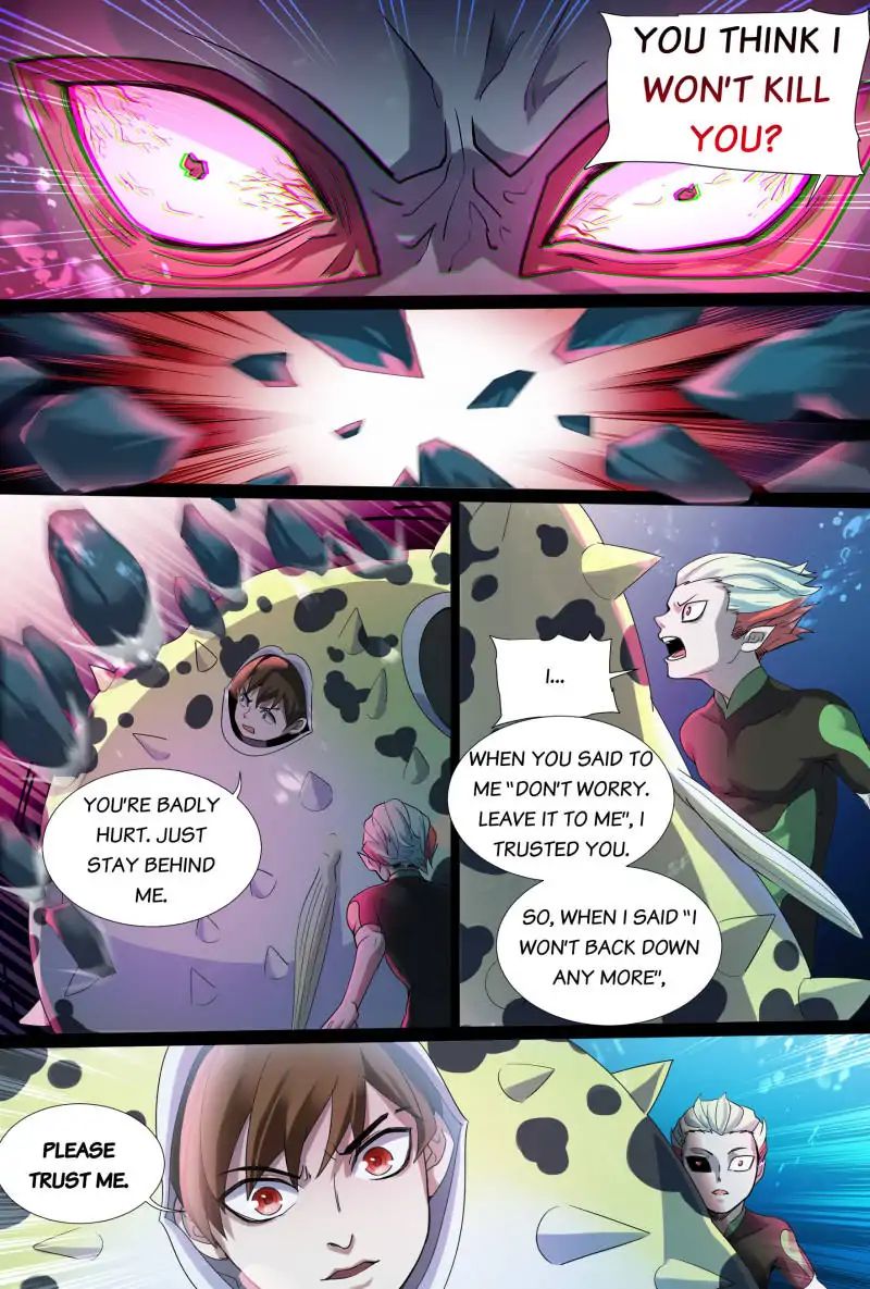 Super Shame chapter 25 - page 4