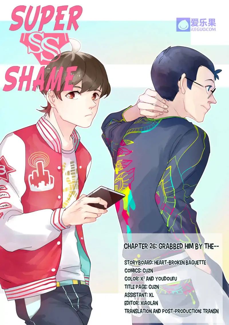 Super Shame chapter 26 - page 1
