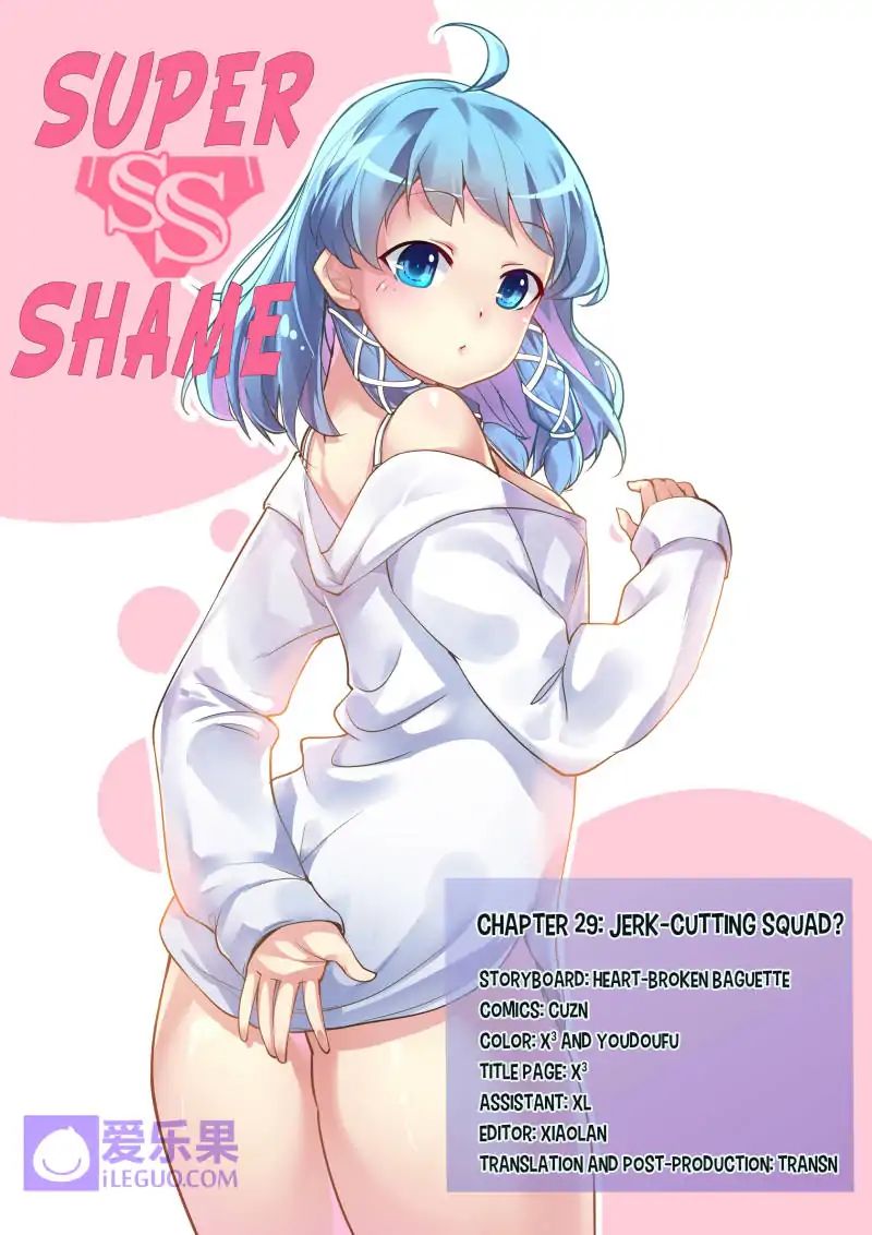 Super Shame chapter 29 - page 1