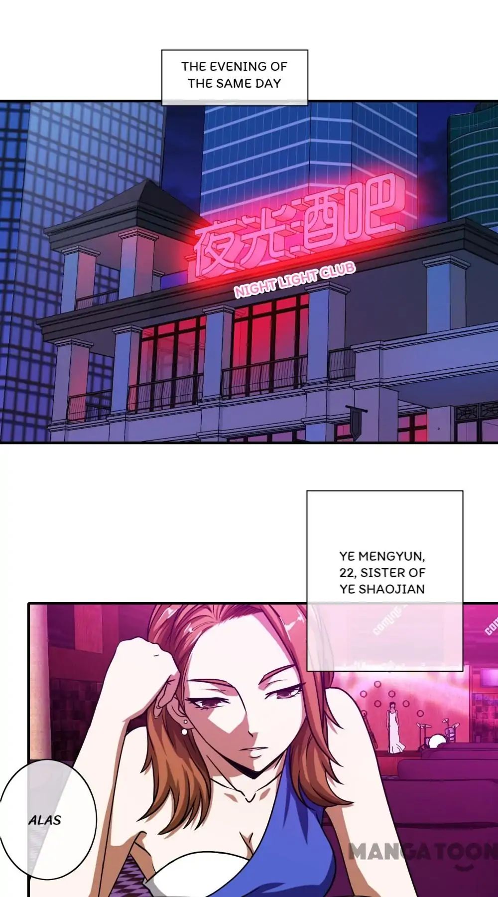 Your Modern White Knight chapter 34 - page 17