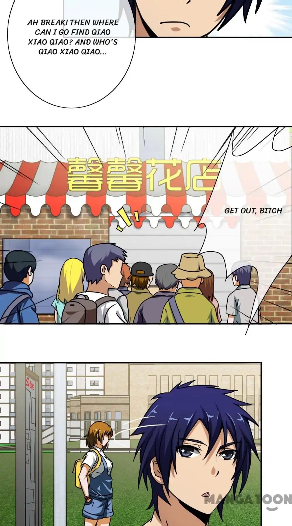Your Modern White Knight chapter 4 - page 22