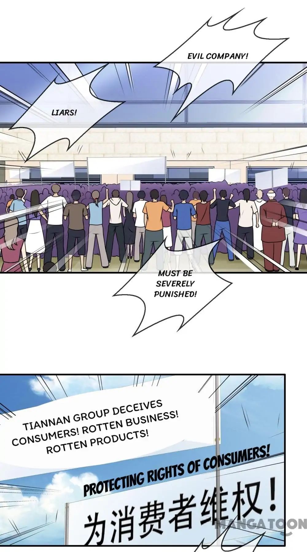 Your Modern White Knight chapter 43 - page 1