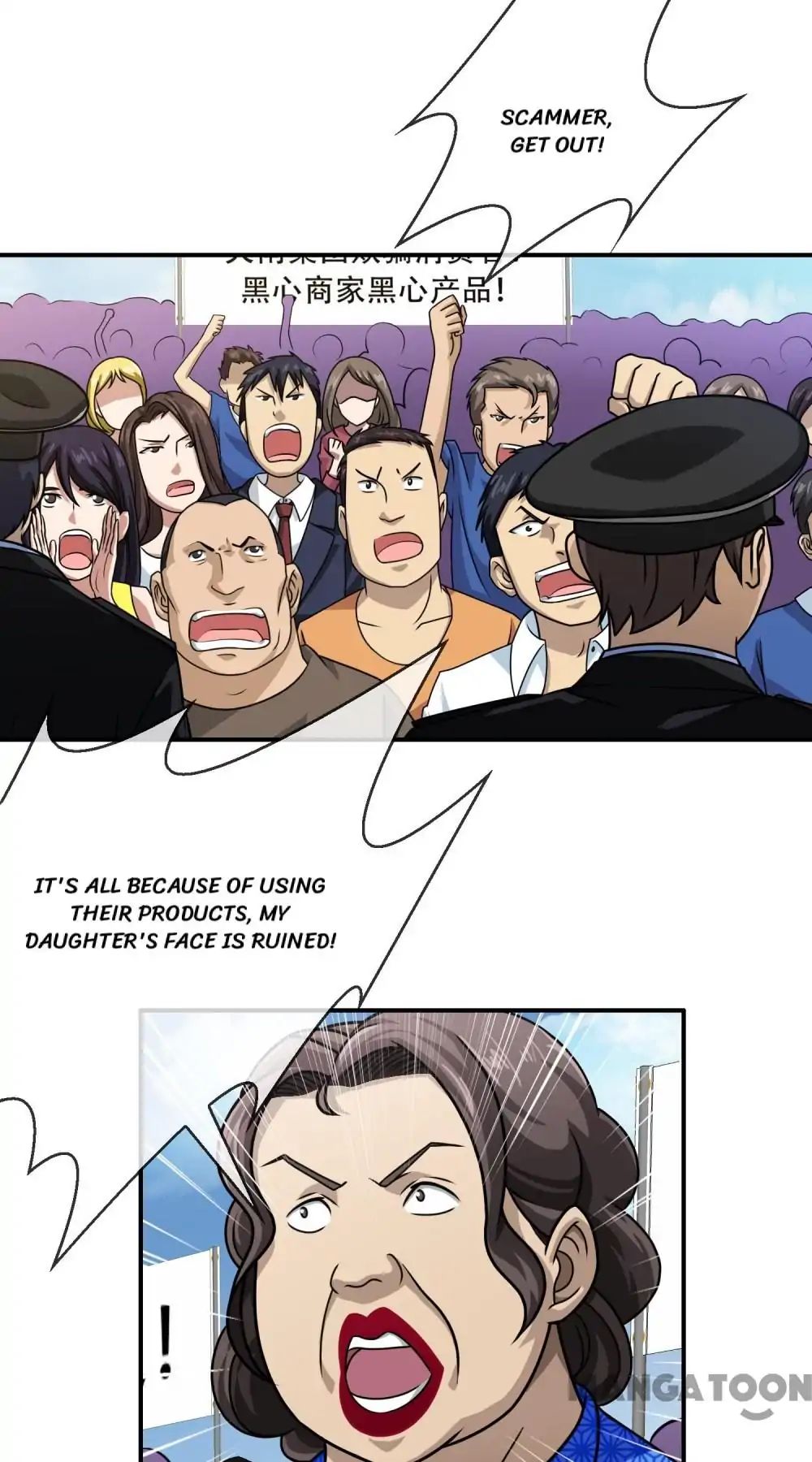 Your Modern White Knight chapter 43 - page 2