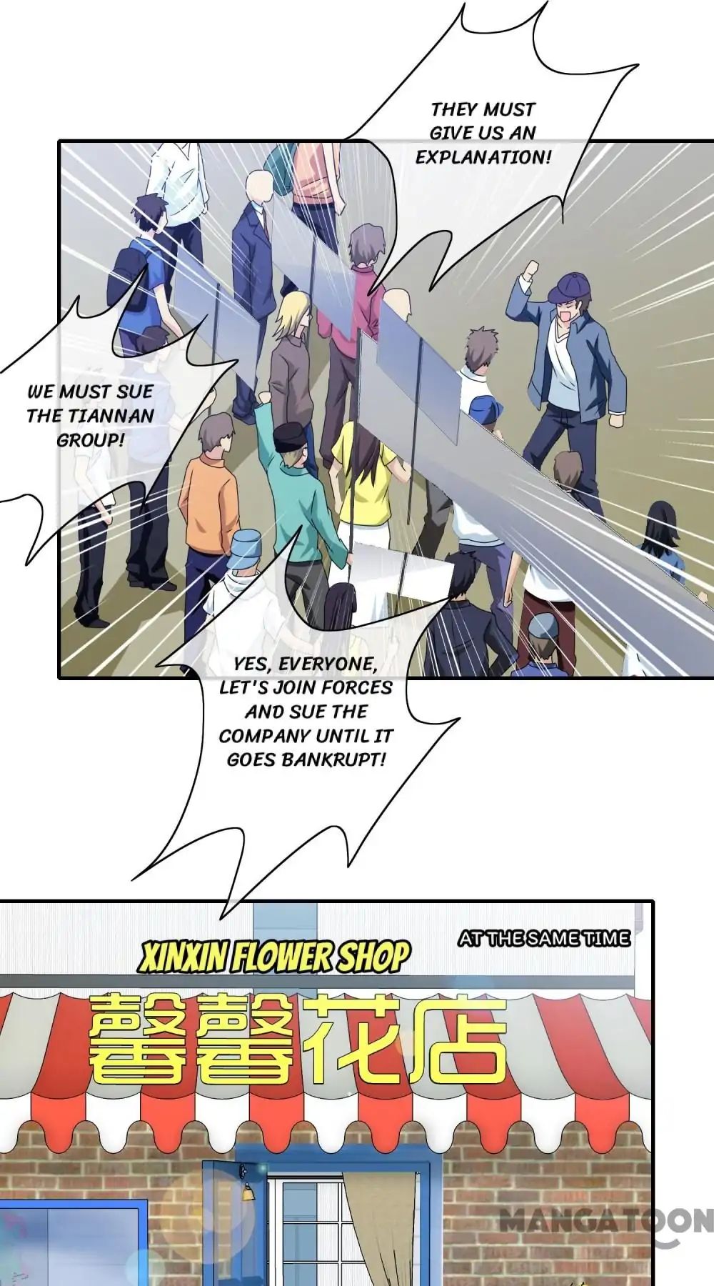 Your Modern White Knight chapter 43 - page 9