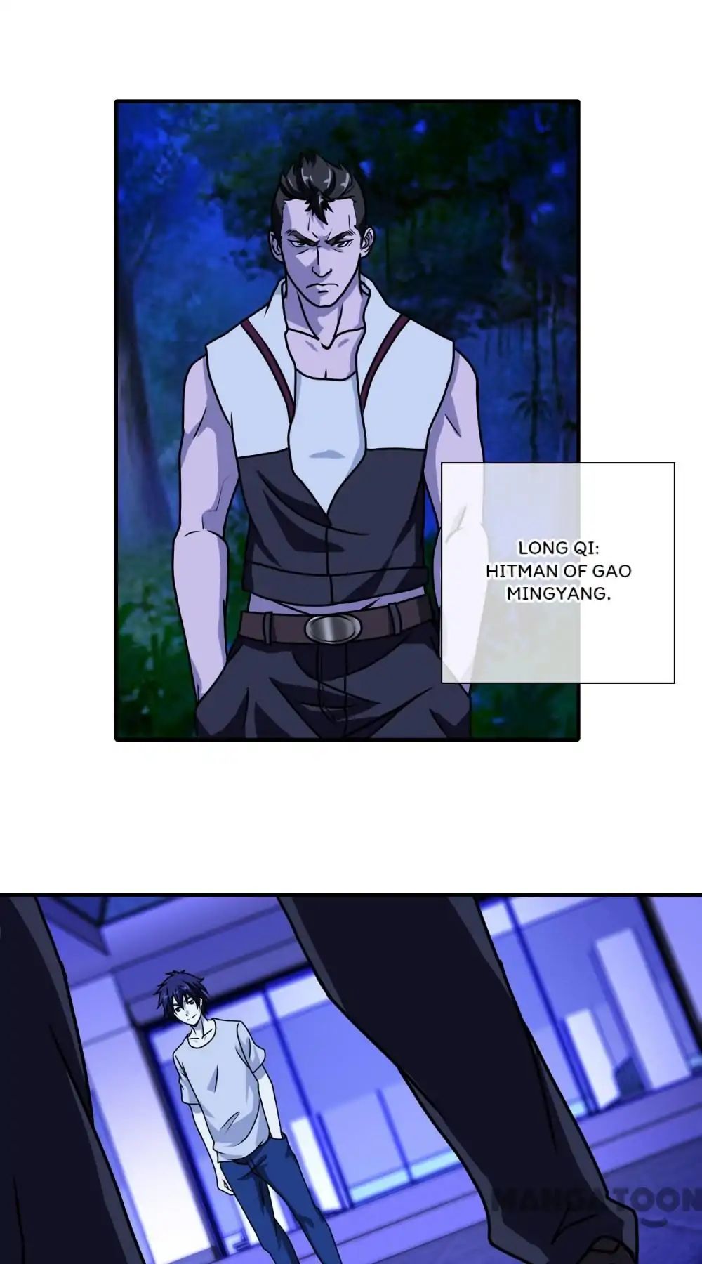 Your Modern White Knight chapter 30 - page 1