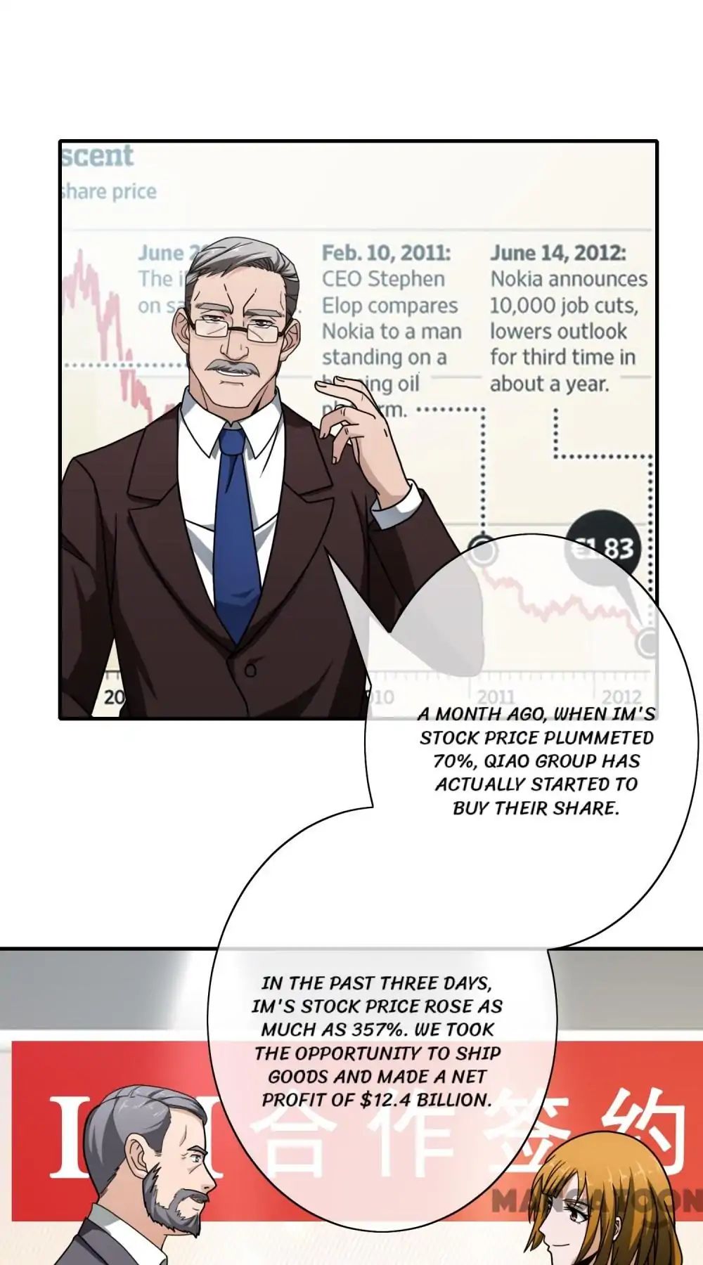 Your Modern White Knight chapter 63 - page 9