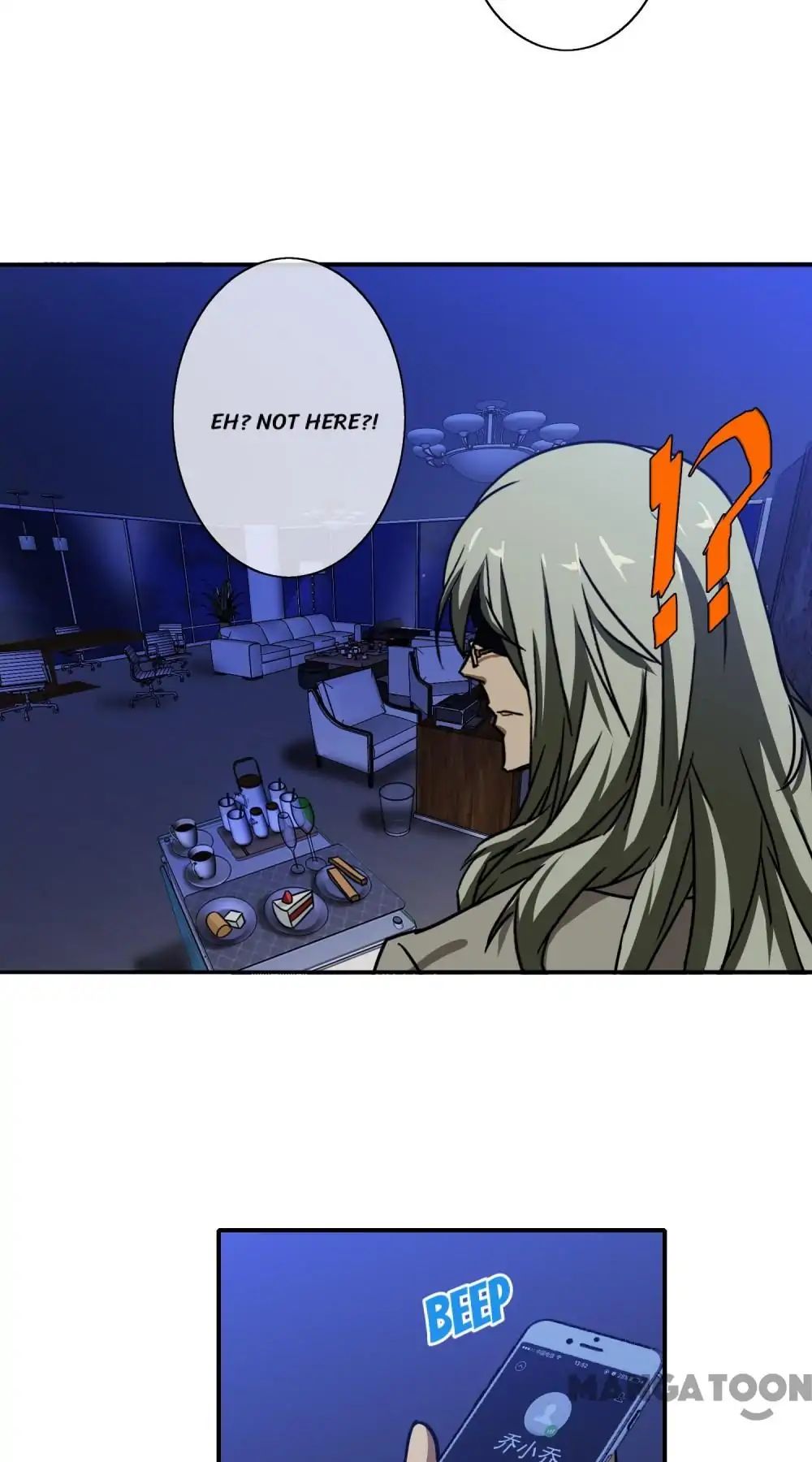 Your Modern White Knight chapter 16 - page 22
