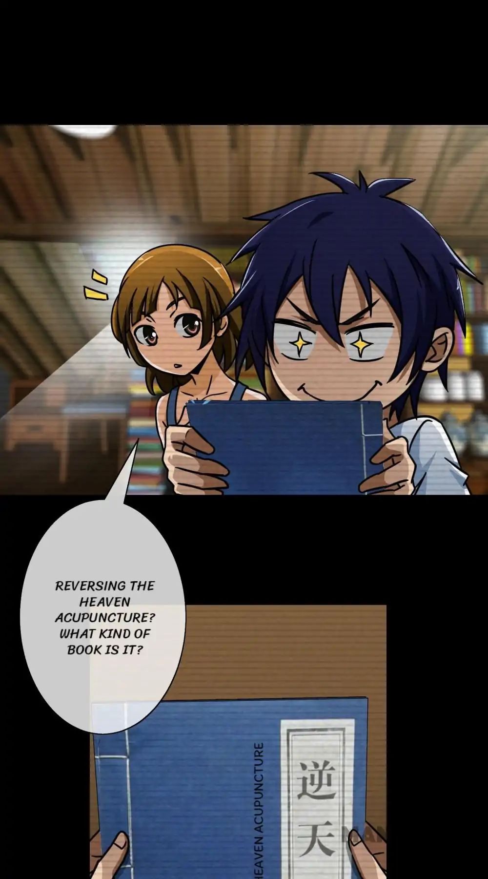 Your Modern White Knight chapter 17 - page 5
