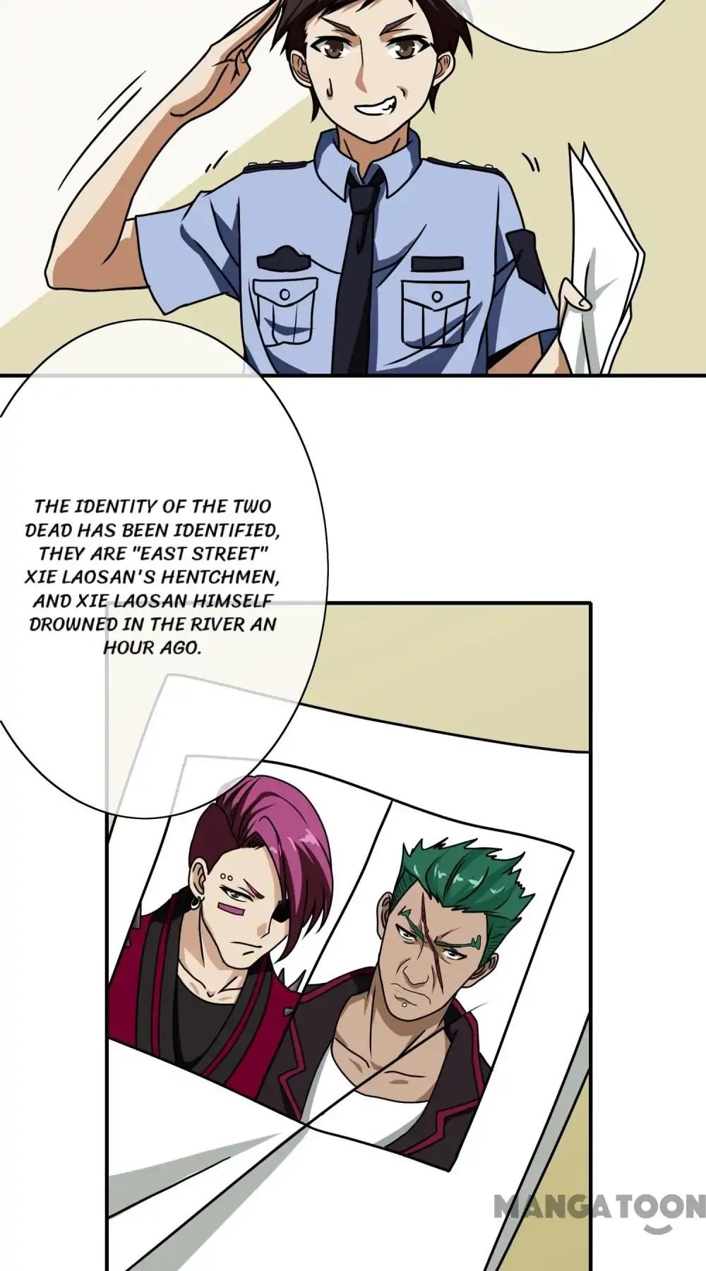 Your Modern White Knight chapter 28 - page 7