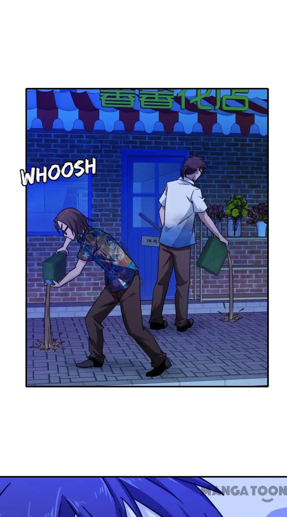 Your Modern White Knight chapter 52 - page 31