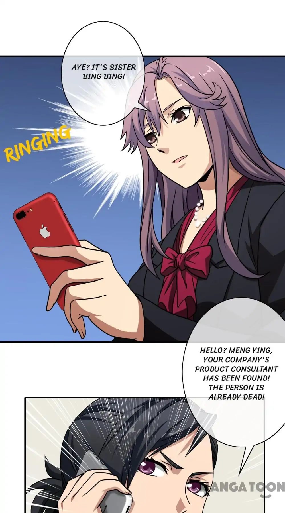 Your Modern White Knight chapter 46 - page 13
