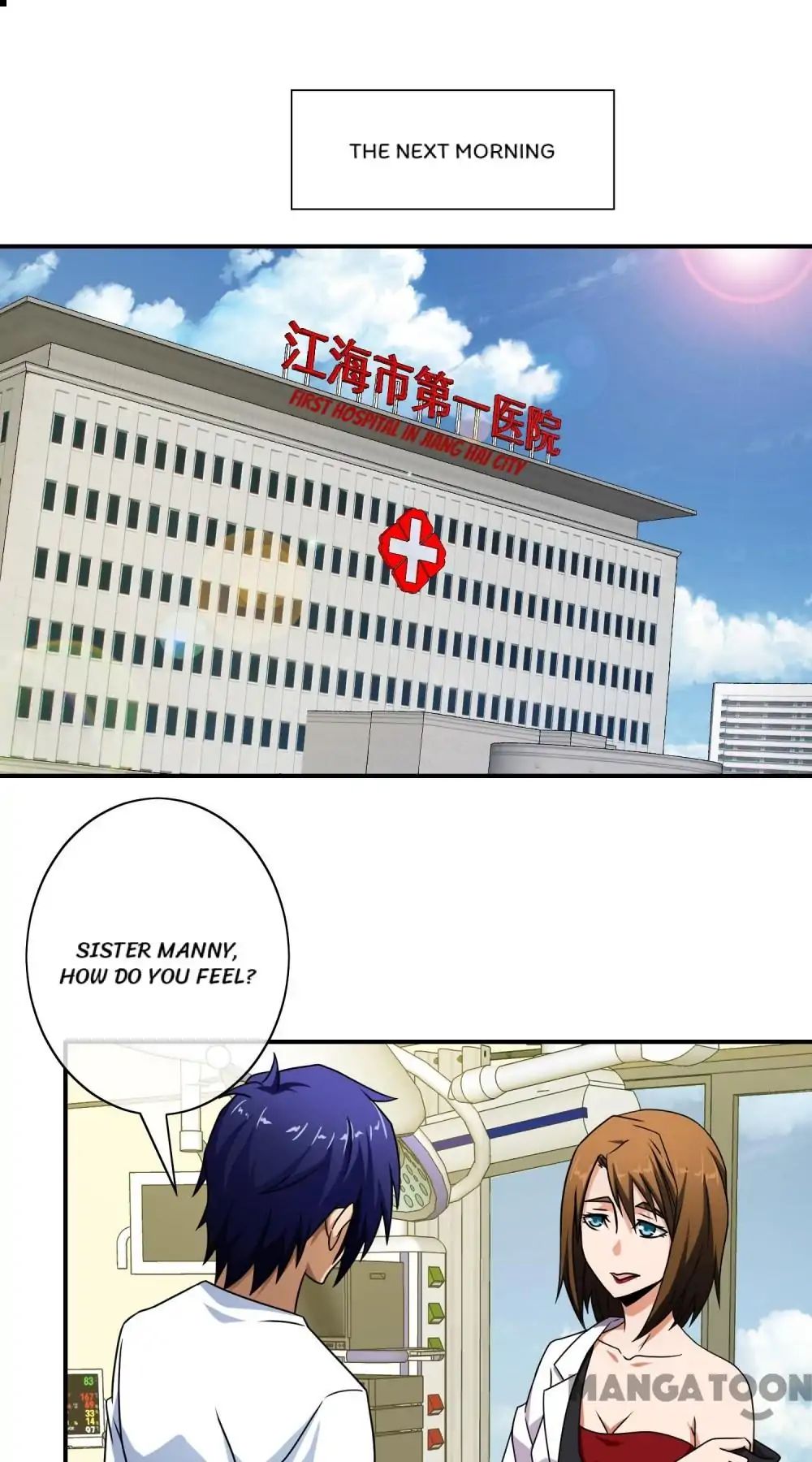 Your Modern White Knight chapter 49 - page 38