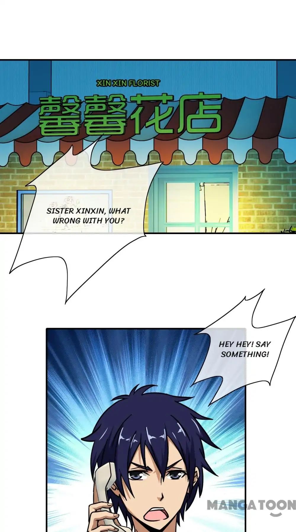 Your Modern White Knight chapter 25 - page 1