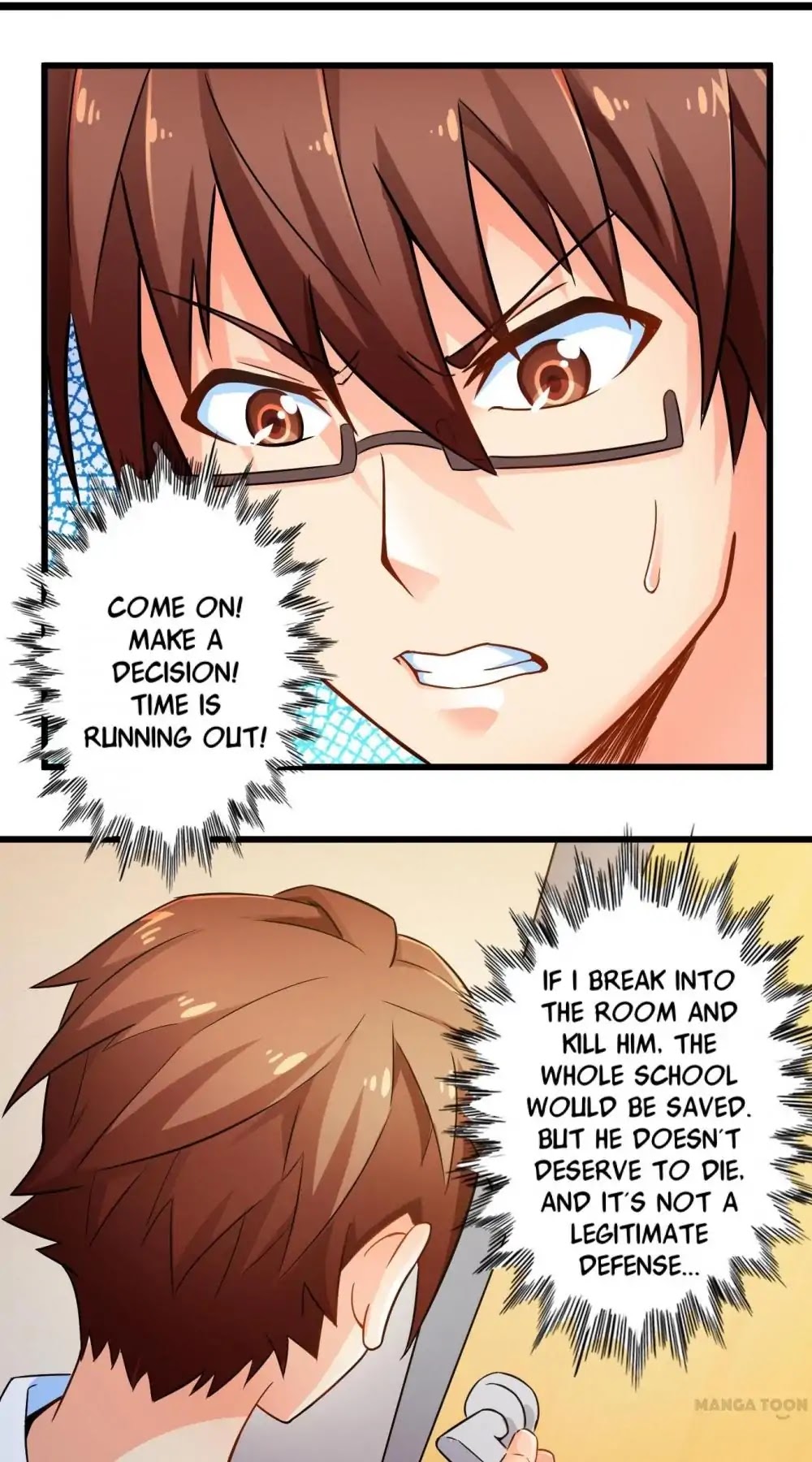 Day 100 of My Sister’s Disappearance chapter 43 - page 2