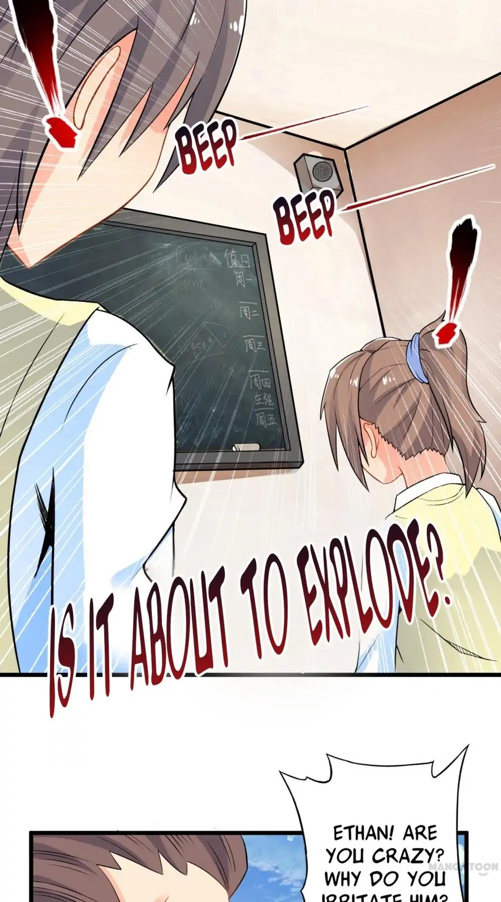 Day 100 of My Sister’s Disappearance chapter 43 - page 24