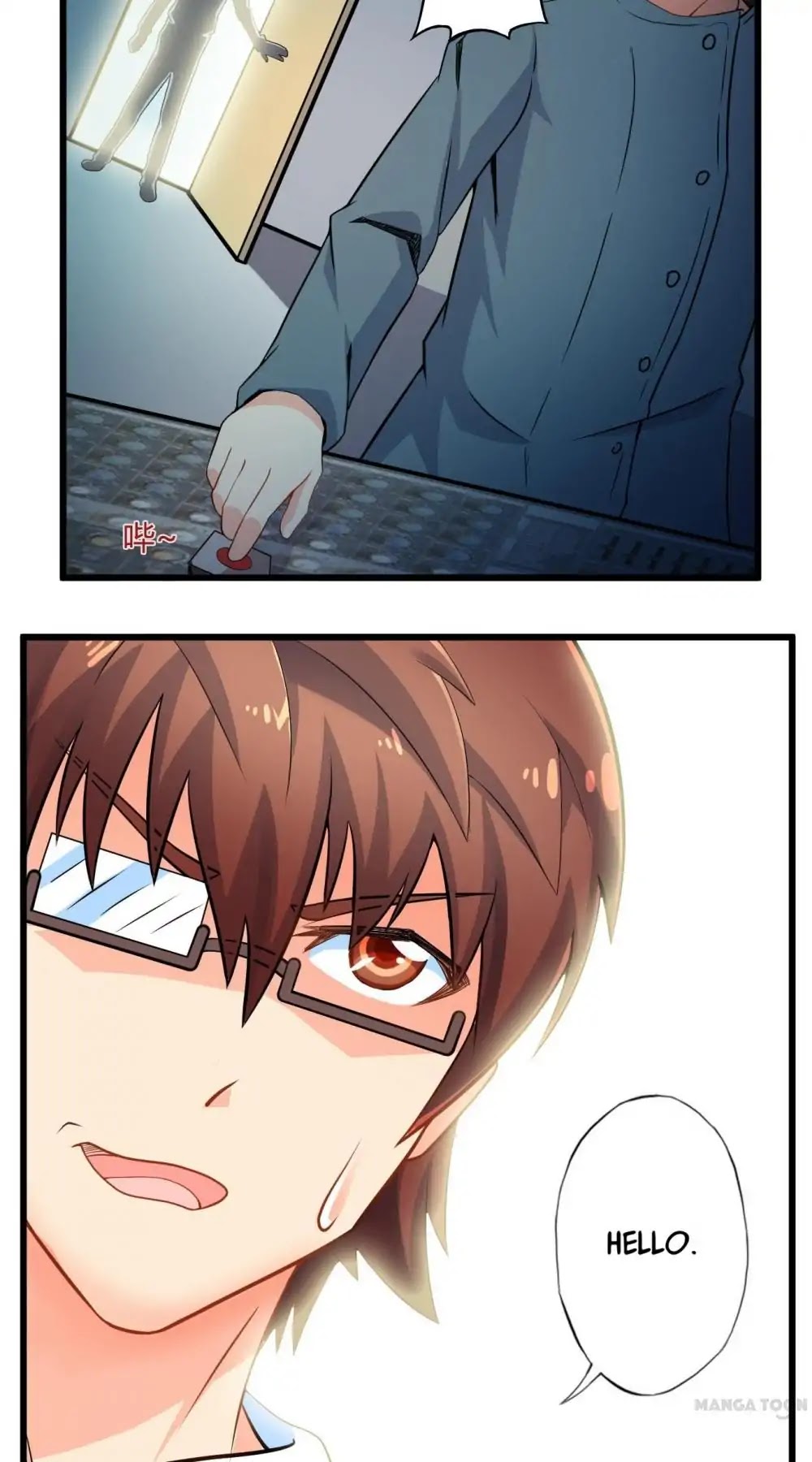 Day 100 of My Sister’s Disappearance chapter 43 - page 26